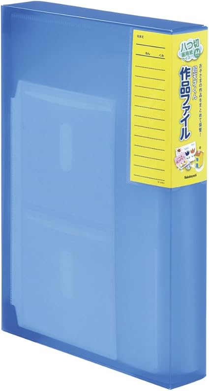 Nakabayashi 超天才小作品文件夹a4 蓝色 亚马逊中国 办公用品