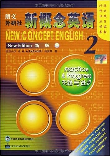 《朗文61外研社新概念英语:外研社点读书2(附光盘)》 亚历山大