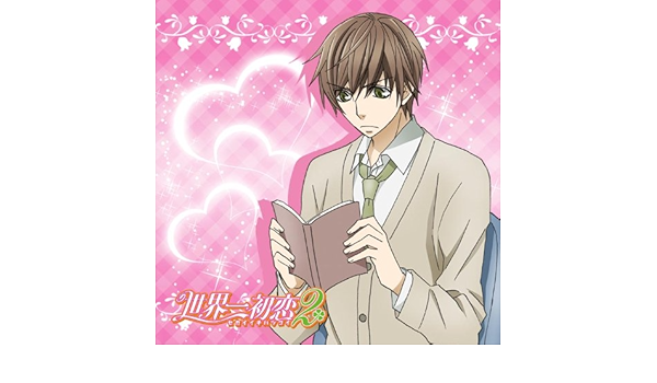 世界一初恋2 软软迷你毛巾小野寺律图案 玩具 亚马逊中国