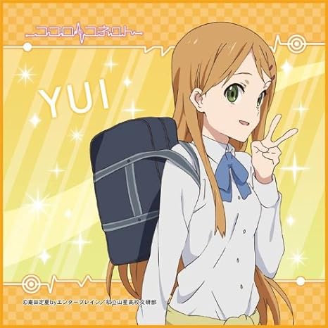 ココロコネクトマイクロファイバーミニタオル桐山唯 玩具 亚马逊中国