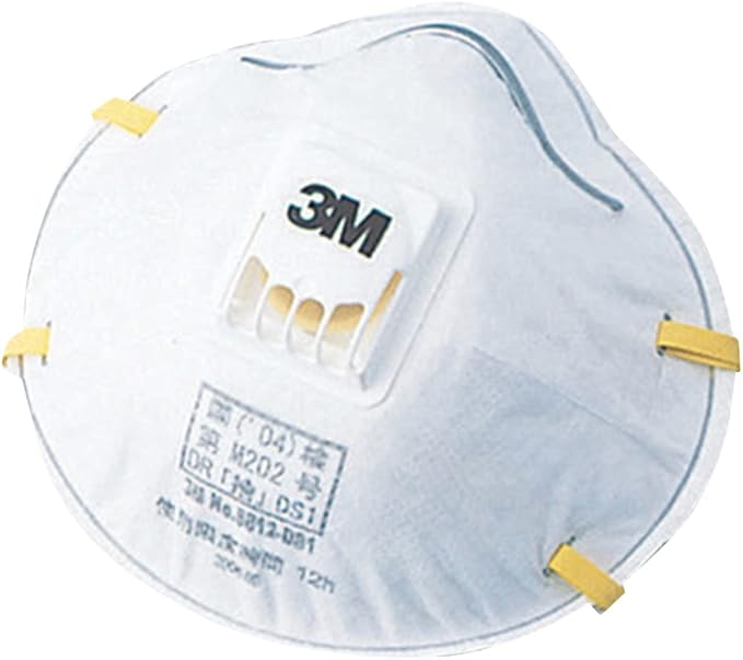 3m 一次性防尘口罩 8812j-ds1 10片装 国家检定合格品