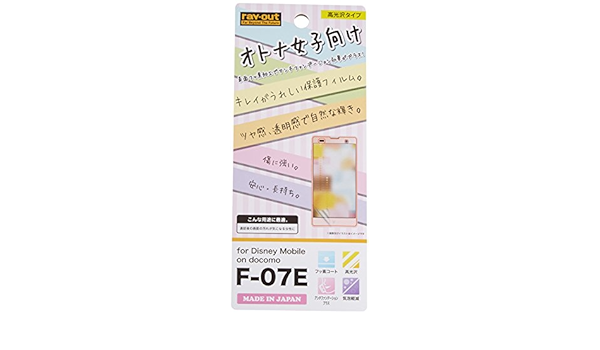 Ray 户外disney Mobile On Docomo F 07e 膜rt F07ef E1 Rt F07ef E1 Rt F07ef E1 亚马逊中国 手机通讯