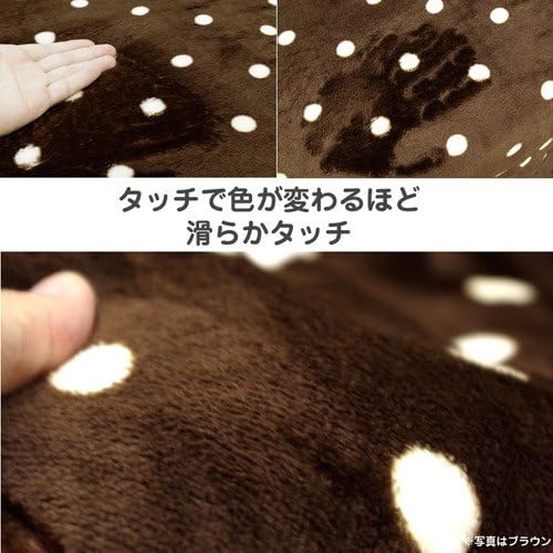 Arie Arie 被炉薄被子polo 190 240cm 棕色 アーリエ Arie 价格报价图片