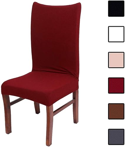 Colorxy 弹性餐厅椅套 氨纶面料可拆式椅子保护套提花针织家居装饰4 件套 红色 Colorxy 价格报价图片