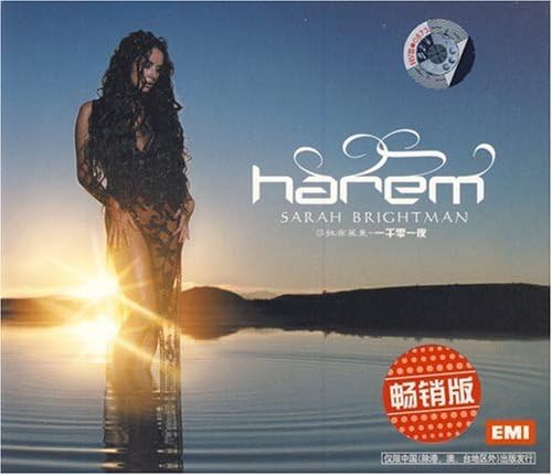 莎拉布莱曼:一千零一夜(cd 经典再版)