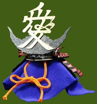 童友社1 4 名将兜直江兼续 亚马逊中国