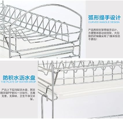 冠品不锈钢双层厨房置物架碗盘架碗碟架沥水架滴水架碗架 厨具 亚马逊中国