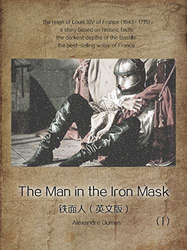 大仲马代表作 铁面人 1 英文版 English Edition Alexandre Dumas 书评简介电子书下载kindle电子书