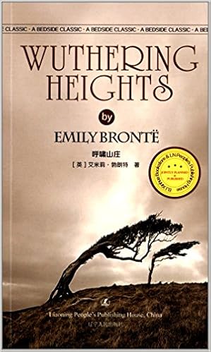 《最经典英语文库:呼啸山庄(英文)》 【摘要 书评 试读】图书