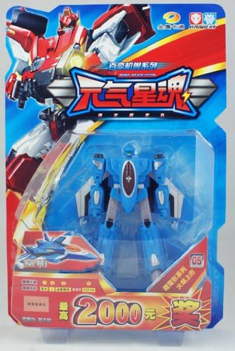 星杰 百变机兽2 元气星魂 机甲系列 烈空焰 天驱雷 震山甲 满就送礼品