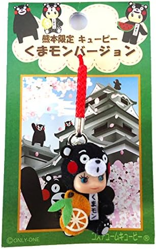 Kewpie吉祥物熊本熊版 坐立式 亚马逊中国