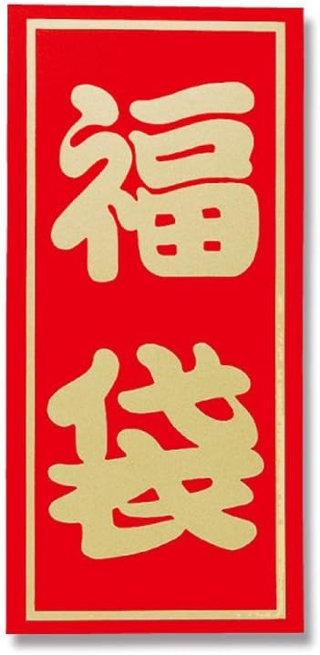 Heiko 福袋贴纸a金属parent 中 亚马逊中国 办公用品