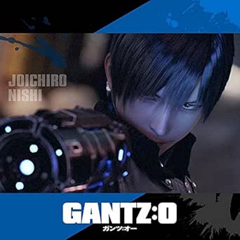 Gantz O 柔软迷你毛巾西丈一郎 玩具 亚马逊中国
