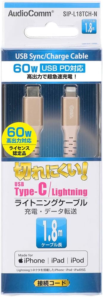 OHM AudioComm Type-C\\/闪电电缆 1.8m SIP-L18TCH-N