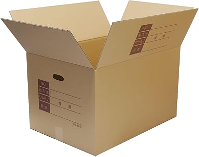 箱体银行 纸箱 送货 140尺寸 填写栏 带手孔 10张装【53×38×33cm】