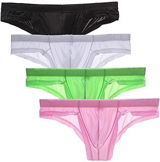 zegoo 男士冰丝 u 型凸面丁字裤 透视内裤