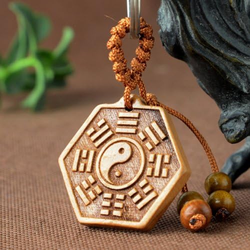 兴润阁 开光桃木雕刻太极八卦 钥匙扣 挂件 辟邪化煞 护身保平安