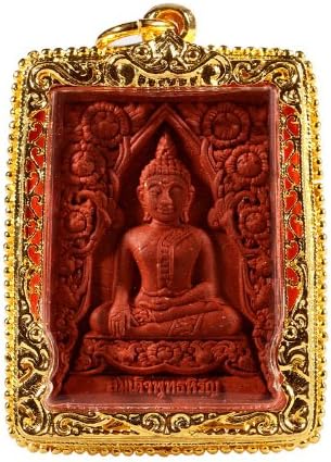 泰国佛牌真品古巴苏滨崇迪佛牌 四面佛招财助事业 包镀金壳 亚马逊中国 珠宝首饰