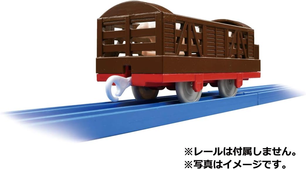 Plarail Kf 03 动物搬运车 玩具 亚马逊中国