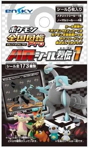 神奇宝贝全国图鉴pro Ar贴纸烈传box 玩具 亚马逊中国