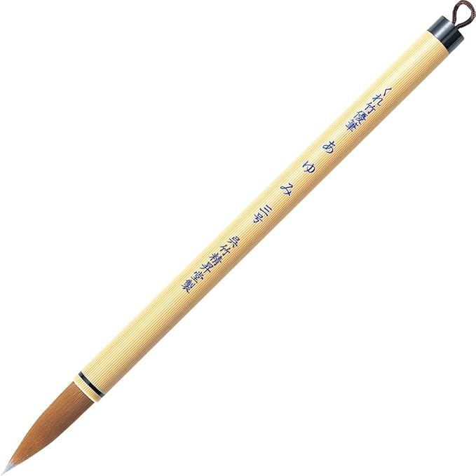 吴竹 毛笔 kuretake 毛笔 nfl-100s