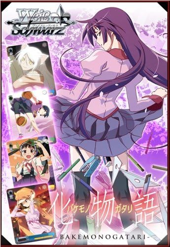 Weib Schwarz Booster Pack 英语版 化物语box Weib Schwarz Booster Pack English Edition Bakemonogatari 玩具 亚马逊中国