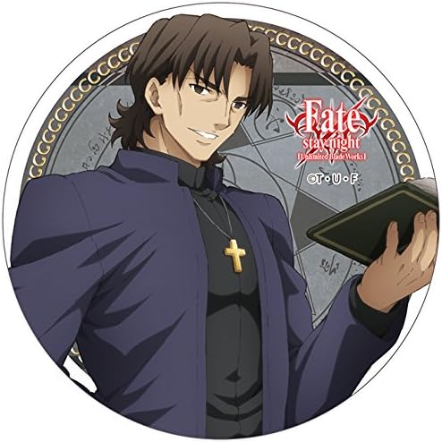 Fate Stay Night Ubw 磁贴言峰綺礼 玩具 亚马逊中国 Fate Stay Night Ubw 磁贴言峰綺礼 玩具 亚马逊中国