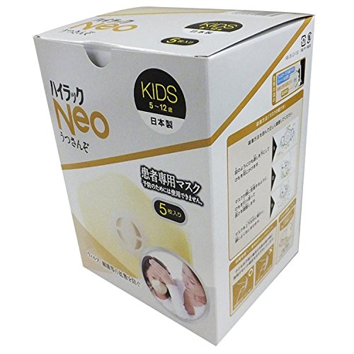 工业口罩 - 劳保用品 - 家居装修 - 亚马逊