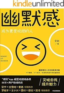 Kindle电子书下载 在线阅读 Kindle电子书资源txt 亚马逊kindle电子书官网