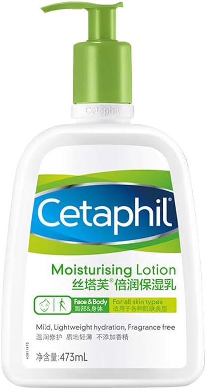 cetaphil 丝塔芙 保湿润肤乳473ml(加拿大或法国原装进口,两种产地