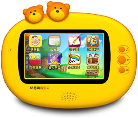 快易典h15学生平板电脑学习家教机小学初中高中课本同步wifi上网