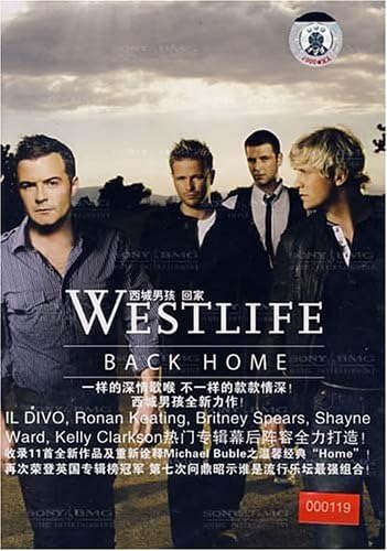 西城男孩westlife回家backhomecd