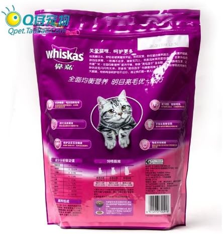 Whiskas 伟嘉猫粮成猫粮全面升级明目亮毛香酥牛柳味1 3kg 亚马逊中国 宠物用品