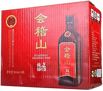 会稽山纯正5年陈黄酒一箱绍兴酒花雕酒500ml 瓶 8 整箱销售 亚马逊中国 食品