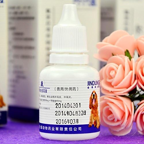金盾 尔康耳康耳螨康滴耳液 狗狗耳螨药 宠物耳螨猫 除耳螨灭正品