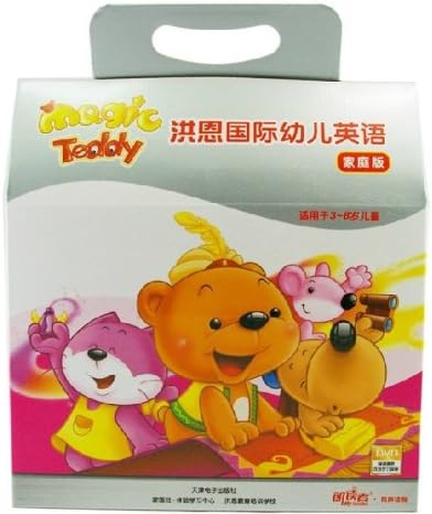洪恩《magic teddy洪恩国际幼儿英语》(家庭版)