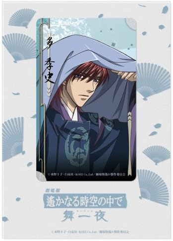 剧场版遥远时空中的舞一夜 透明卡 多季史 玩具 亚马逊中国