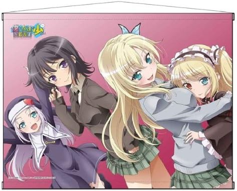 我朋友很少next B2挂毯夜空 星奈 小鸽 玛利亚 玩具 亚马逊中国