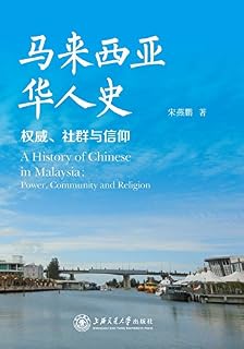 马来西亚 所有类别 Amazon Cn