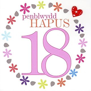 claire giles 冰杯的威尔士 sherbet 字样:"penblwydd hapus" 18 岁