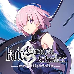 Fate Grand Order Mortalis Stella Vol 2 English Edition Ebook Type Moon Shiramine 亚马逊中国 图书