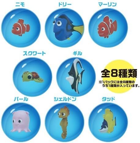 ファインディング ニモスーパーピョンピングボールbox商品1box 8個入り 全8種類 玩具 亚马逊中国