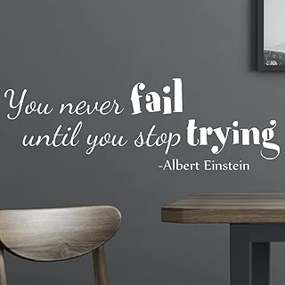 movankro 独立雕刻字母 - you never fail until you stop trying by