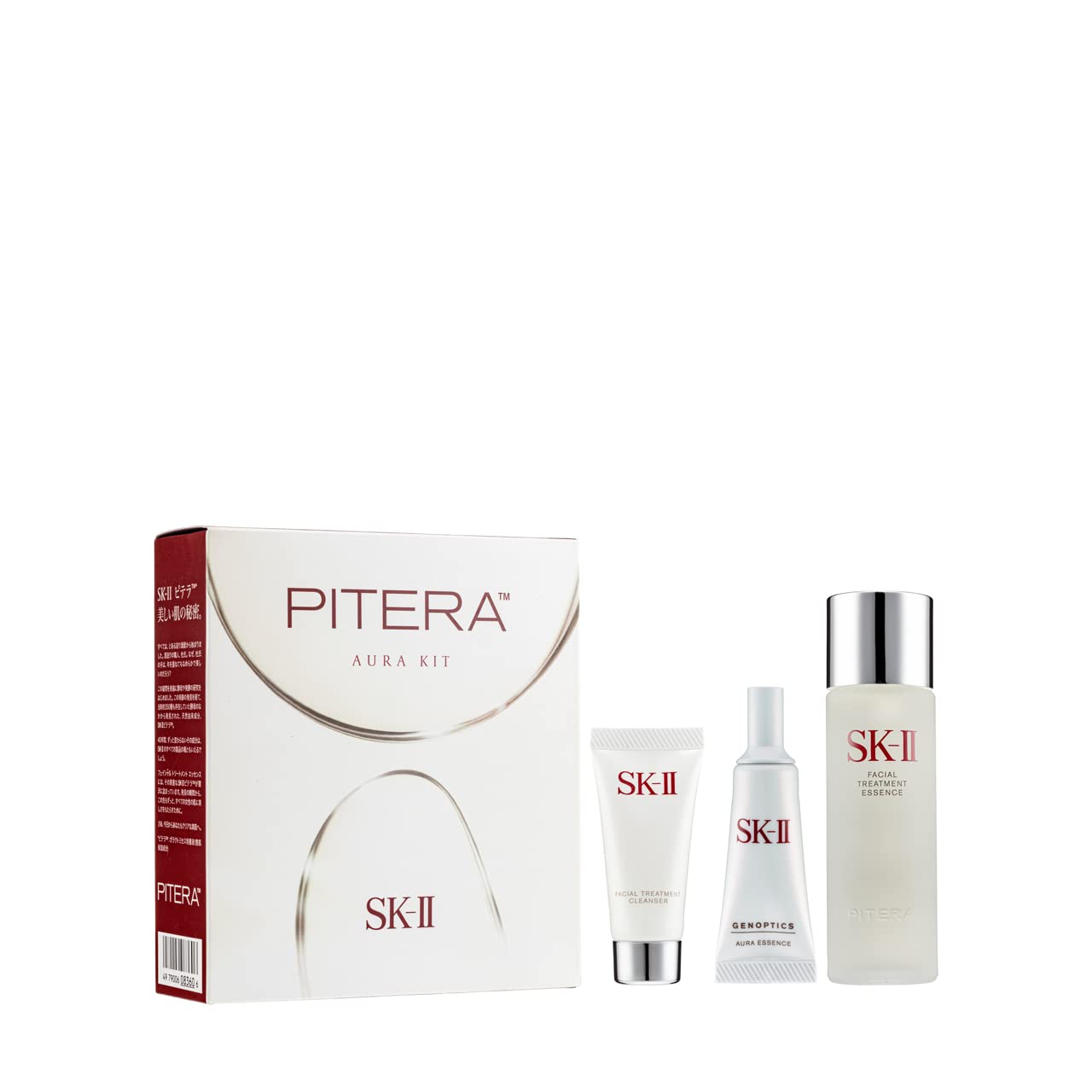SK-II Pitera Aura Immortal Water Skincare Cover Box