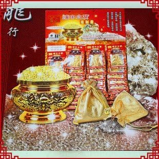 聚仙阁风水精品开光 招财金袋 招财开运辟邪圣品 聚仙阁 价格报价图片