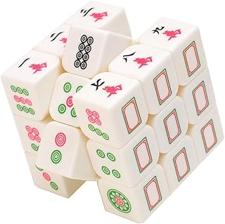sun-way 3×3×3 无贴纸麻将速度立方体 3×3 麻将魔方拼图玩具 白色