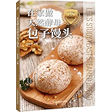 馒头生产技术 第3版 刘长虹书评简介电子书下载kindle电子书