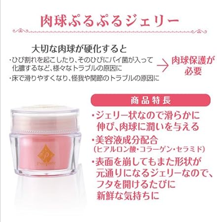 Petio 派地奥 Preciante 亚马逊中国 宠物用品