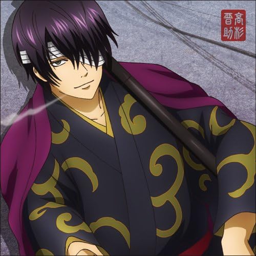 银魂高杉晋助靠垫套时尚街头游玩ver 玩具 亚马逊中国