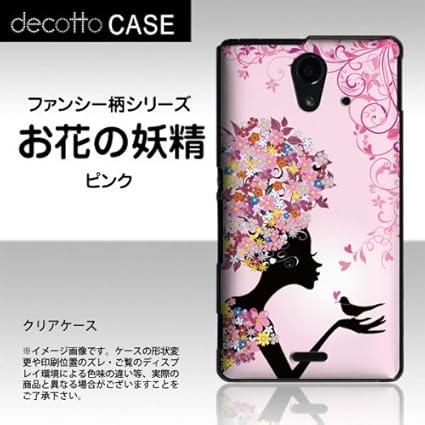Mach HURRIER ) Xperia UL Sol *手机壳【梦幻- 花之精灵花纹/ 粉色背景 